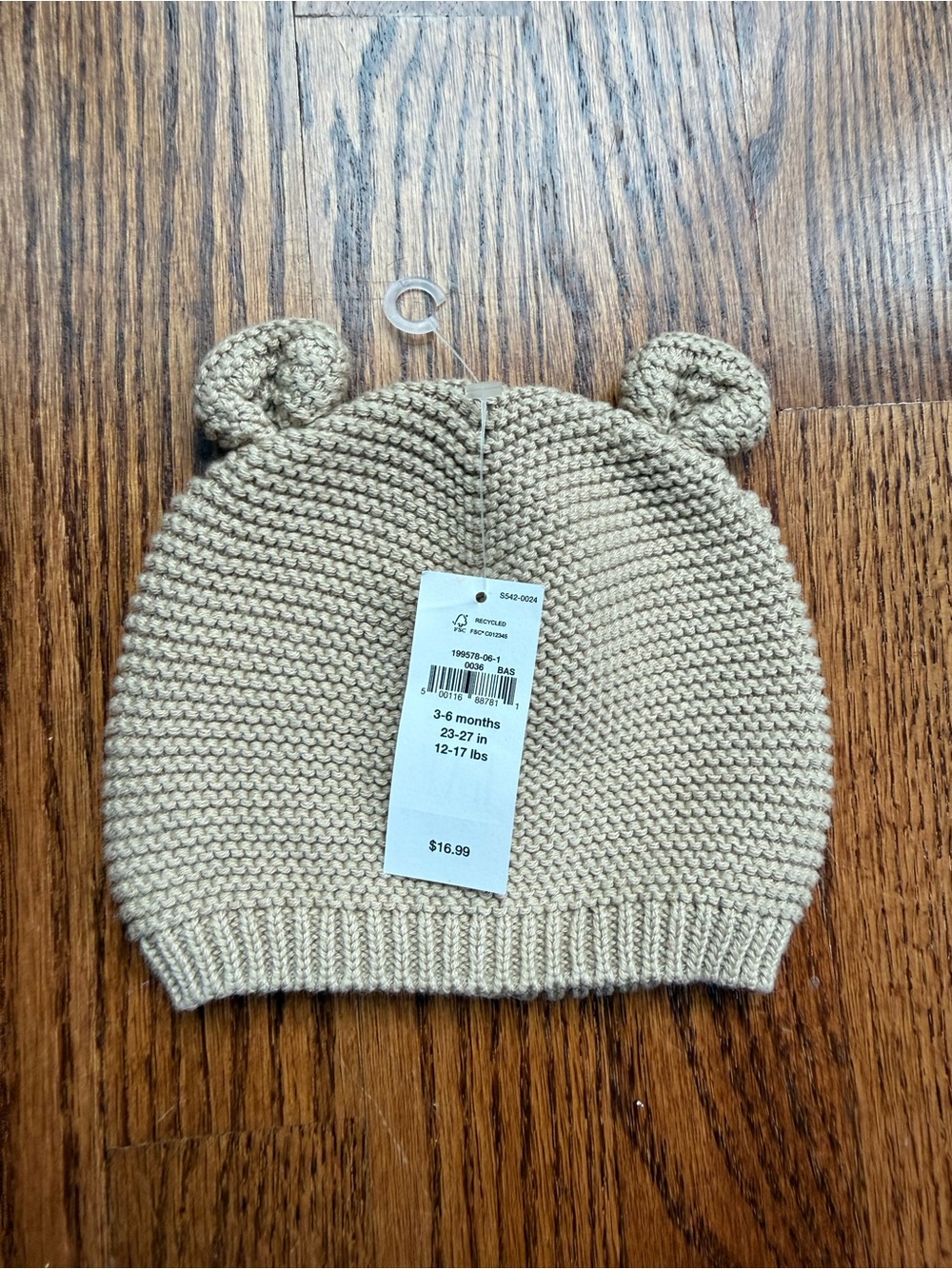 NEW Gap Beige Knit Bear Ear Hat 3-6 Months - relist